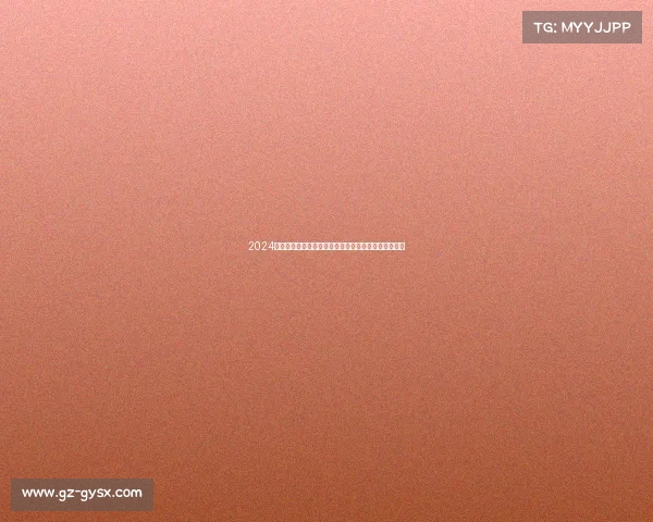 2024全国激情骑行赛事盛大开启挑战极限共享健康共创辉煌