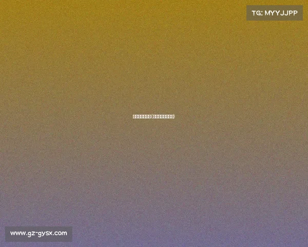 男篮亚运会赛事(男篮亚运视频决赛)