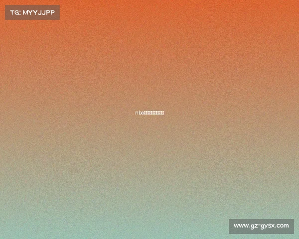 nba篮球赛事哪里看的