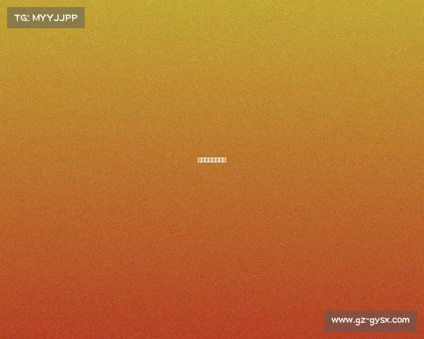 南京足球赛事门票